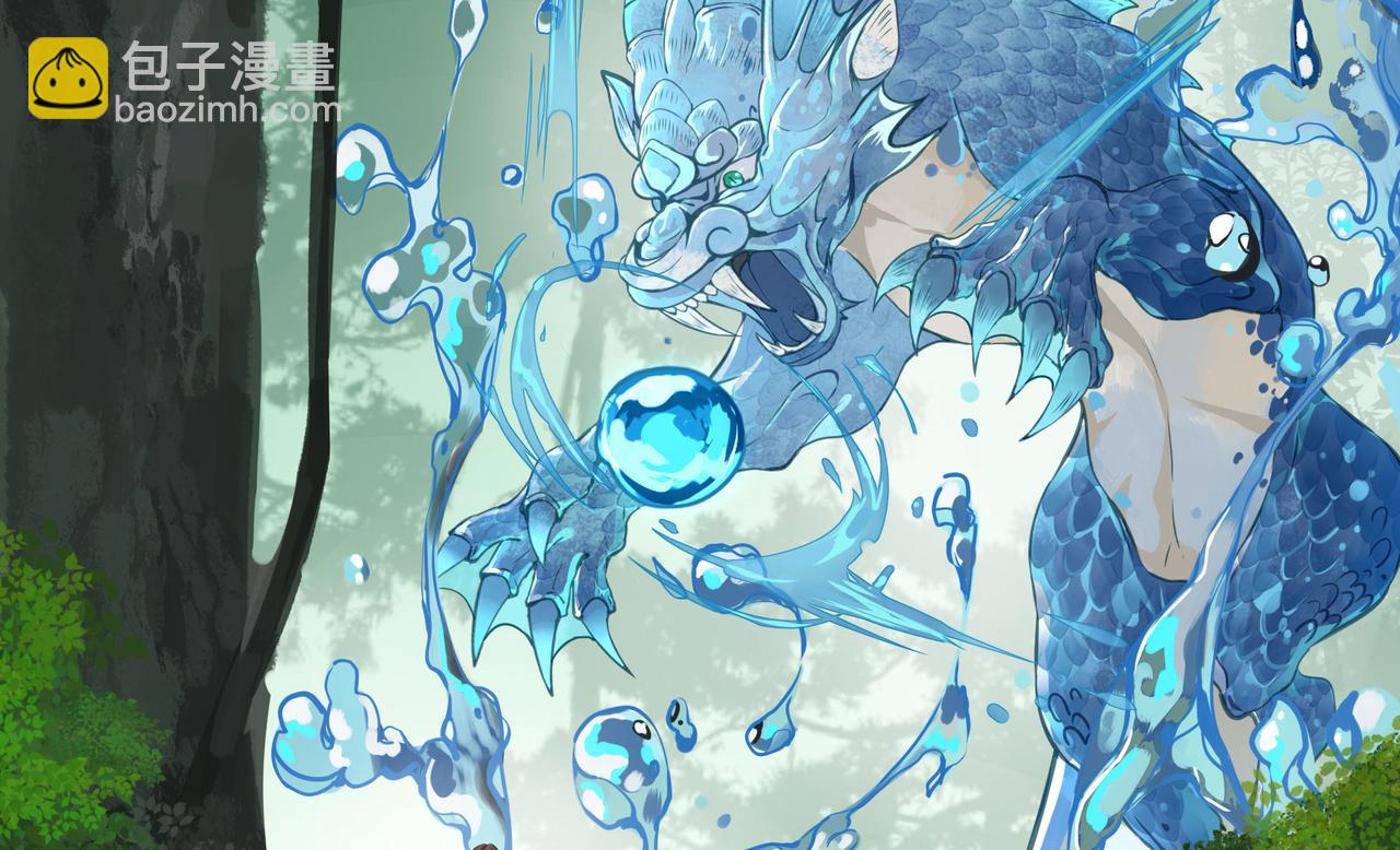 第二十四话(1/3)-第23话