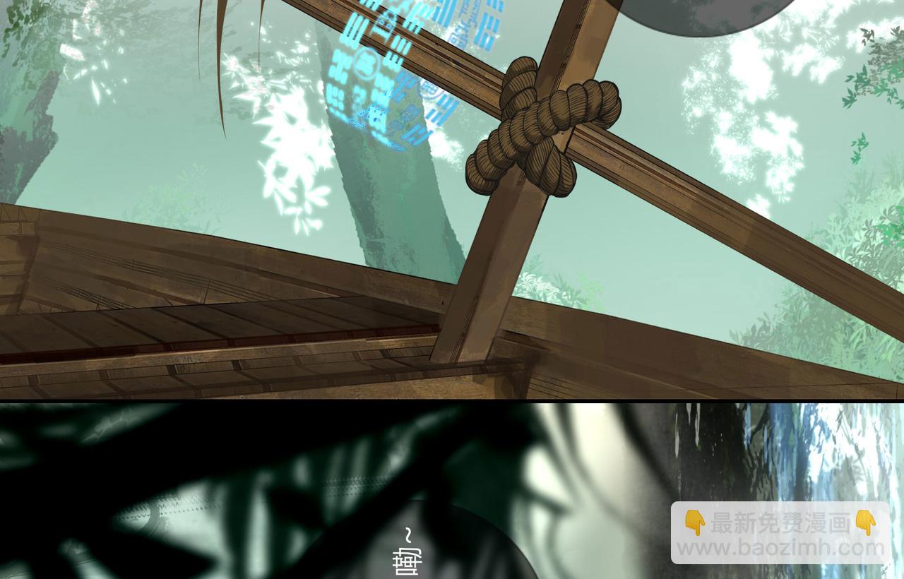 第二十四话(1/3)-第23话