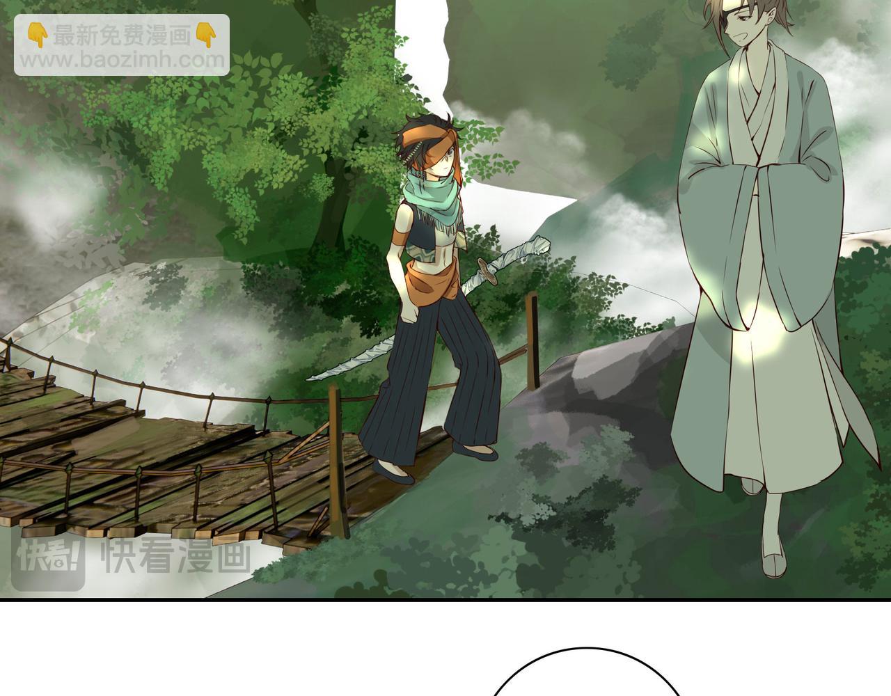 第二十四话(1/3)-第23话