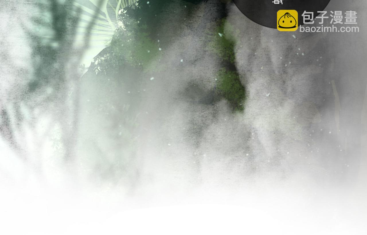 第二十四话(1/3)-第23话