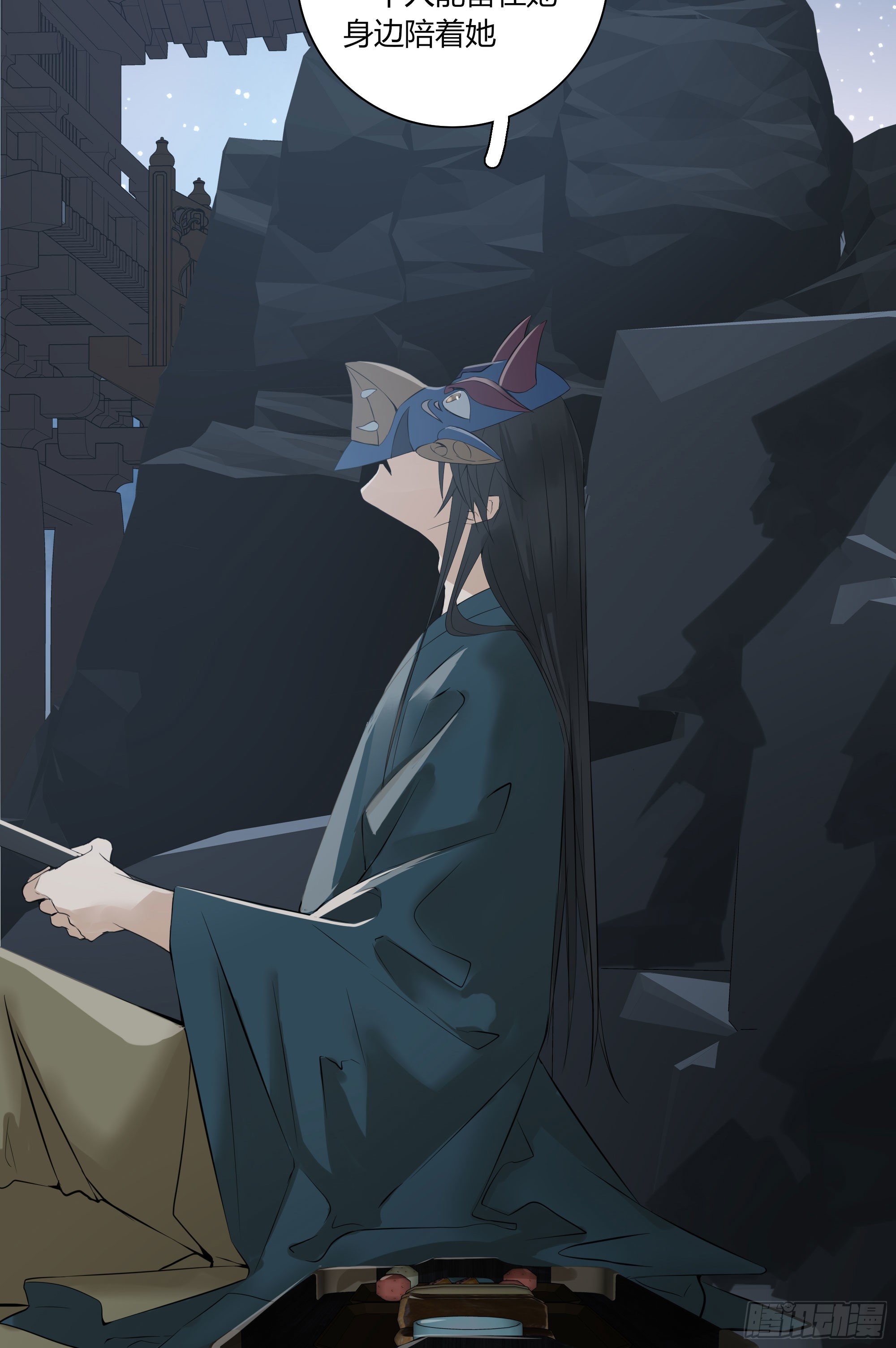 第二十二话(1/2)-第43话