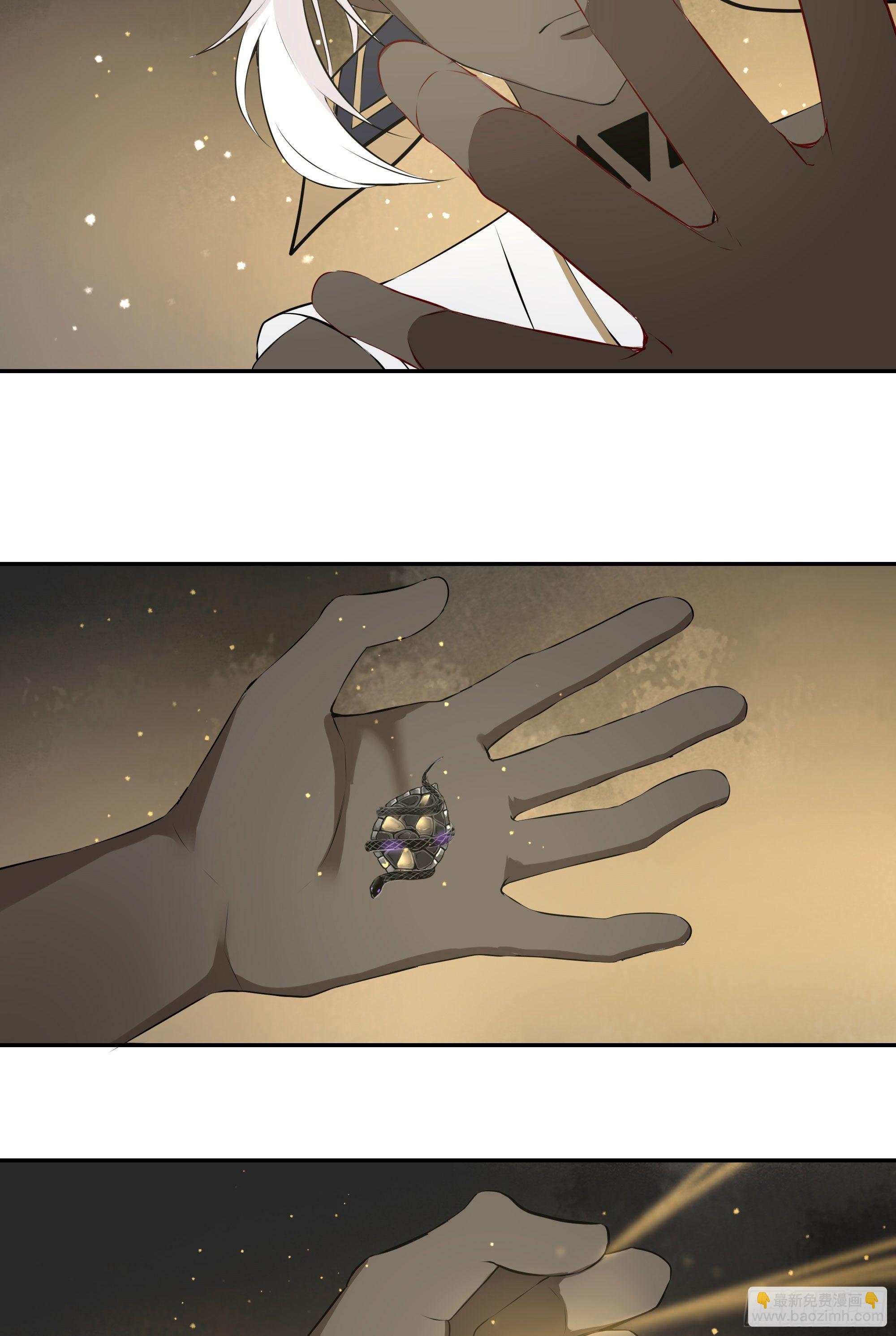 第二十二话(1/2)-第43话