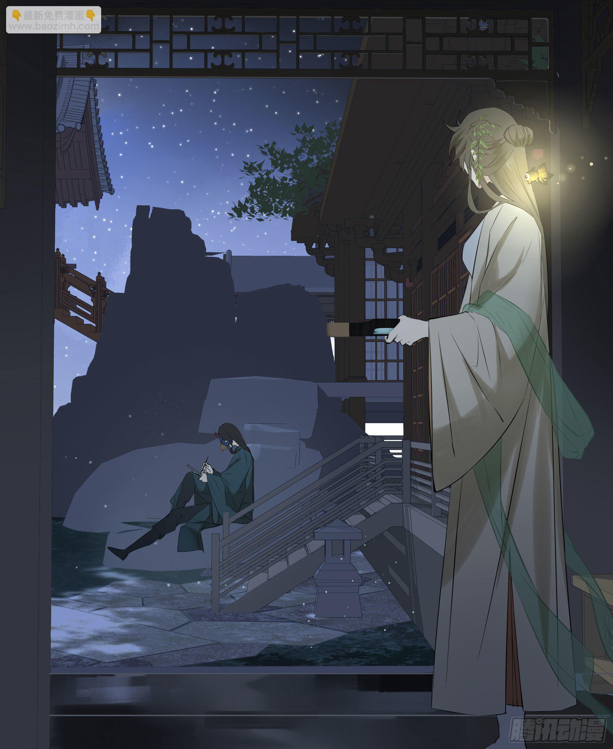 第二十二话(1/2)-第43话