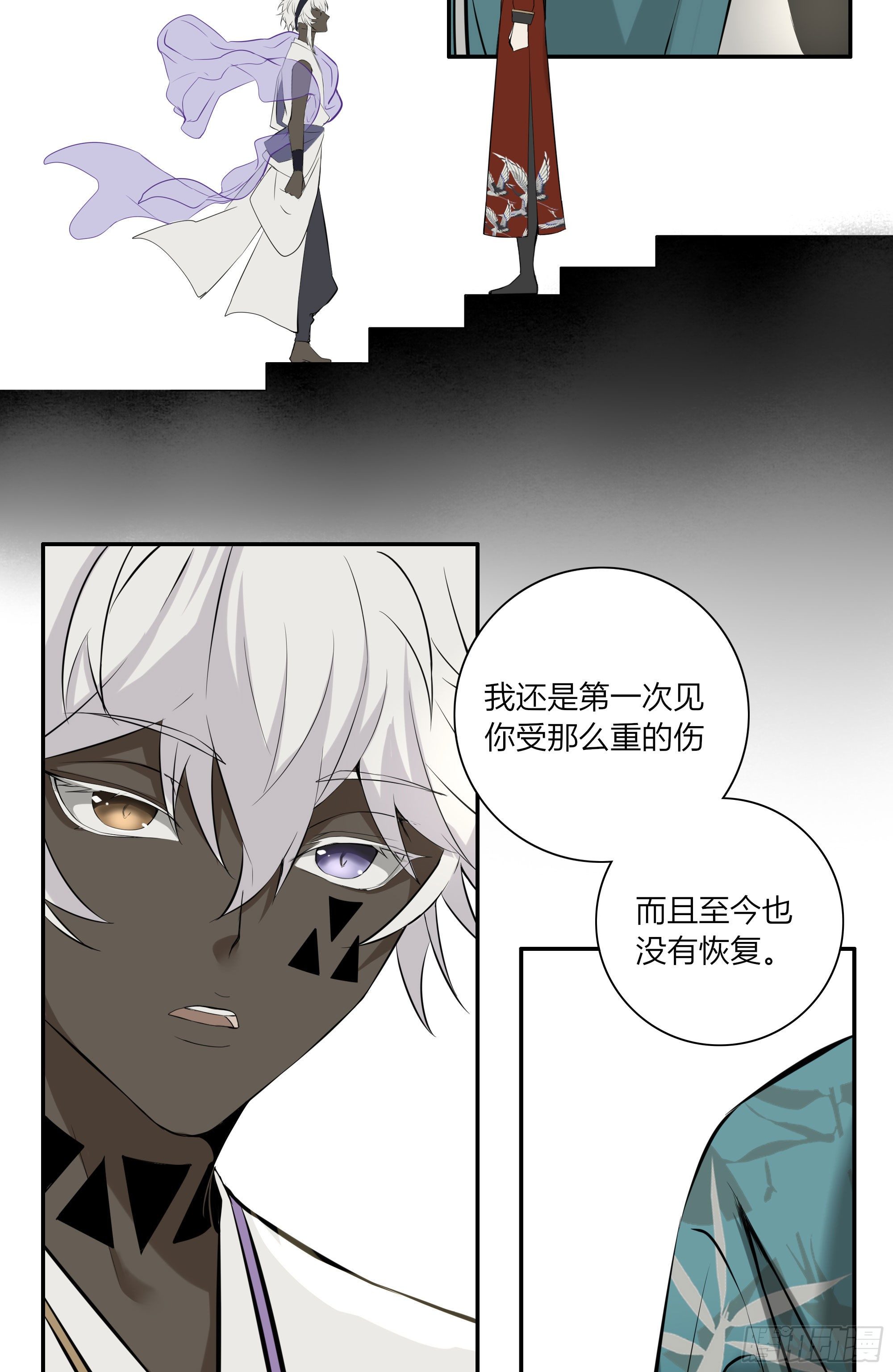 第二十二话(1/2)-第43话