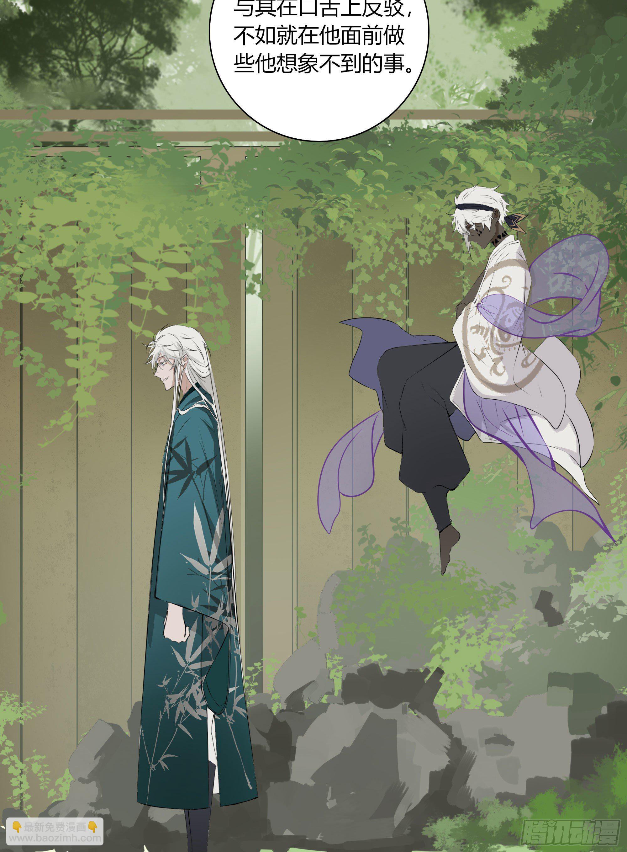 第二十二话(1/2)-第43话