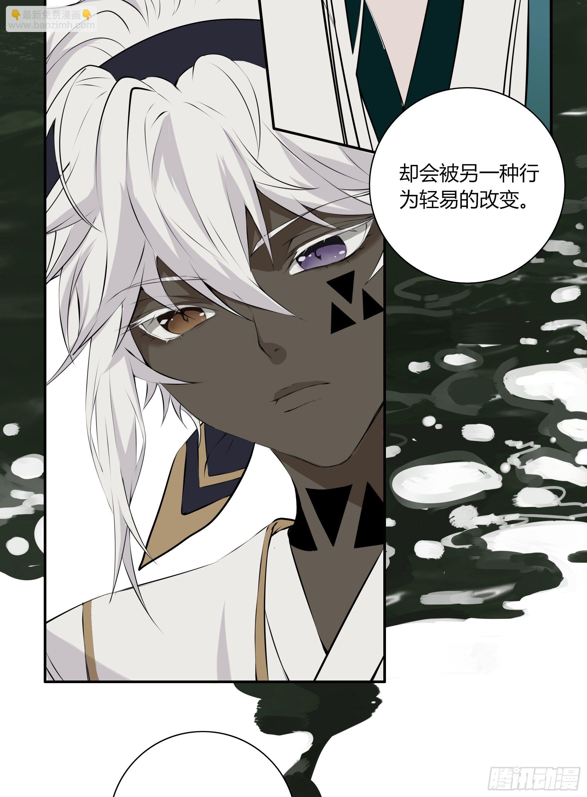 第二十二话(1/2)-第43话