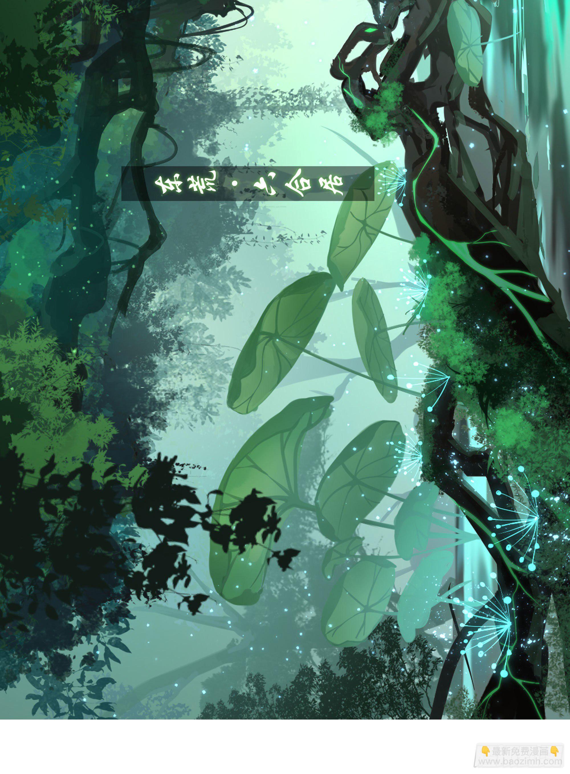 第二十二话(1/2)-第43话