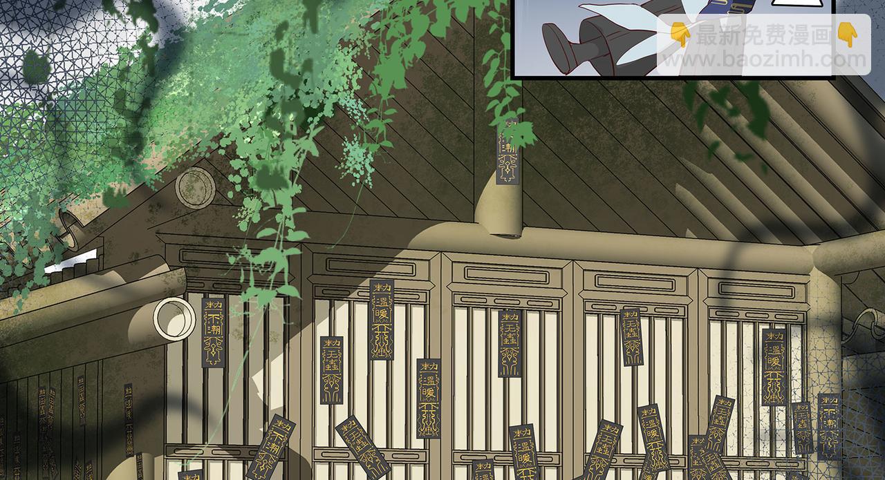 第二十六话(1/2)-第27话