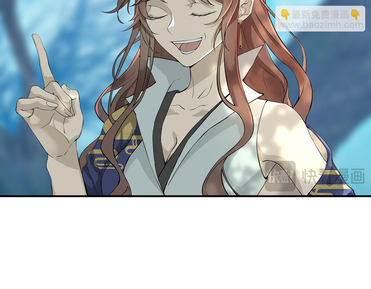 第二十六话(1/2)-第27话