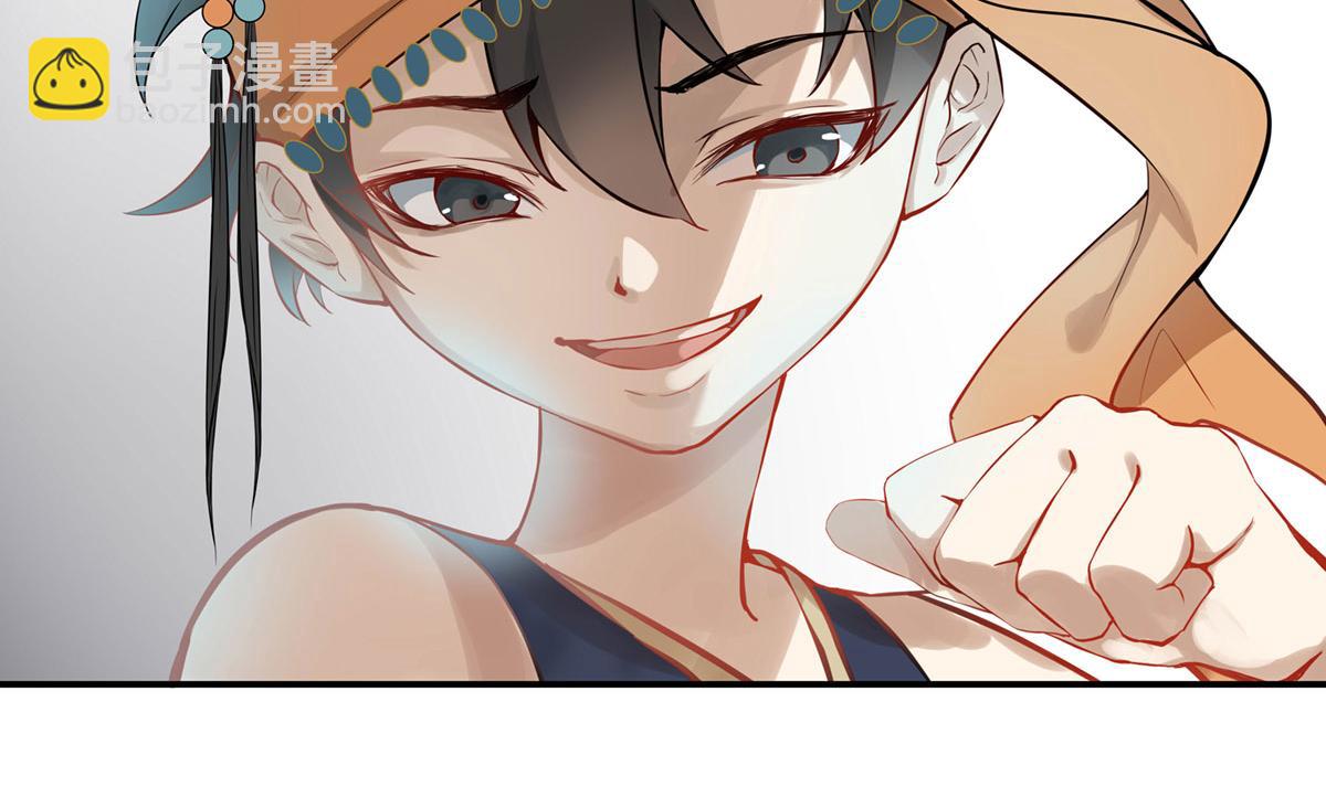 第二十八话(1/2)-第29话