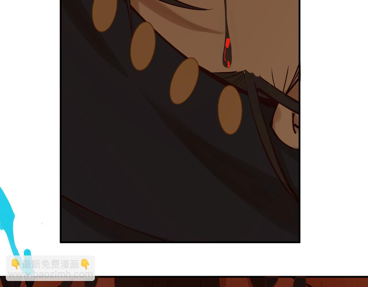 第二十八话(1/2)-第29话