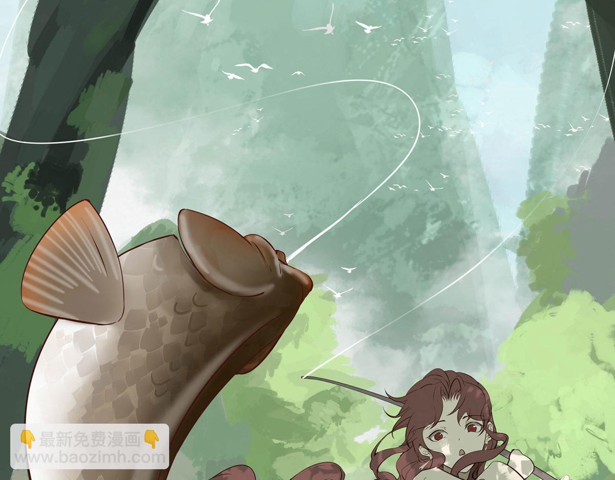 第二十八话(1/2)-第29话