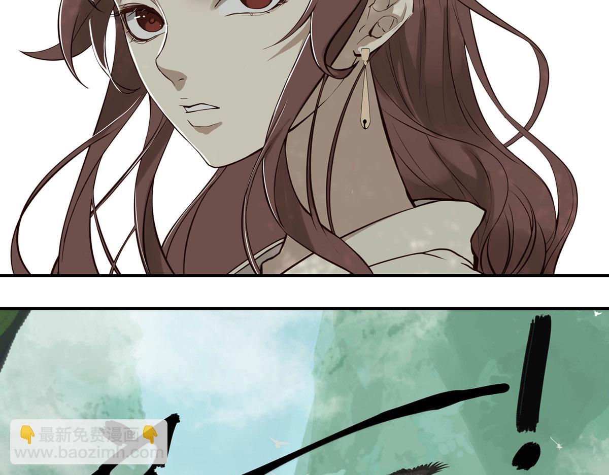 第二十八话(1/2)-第29话