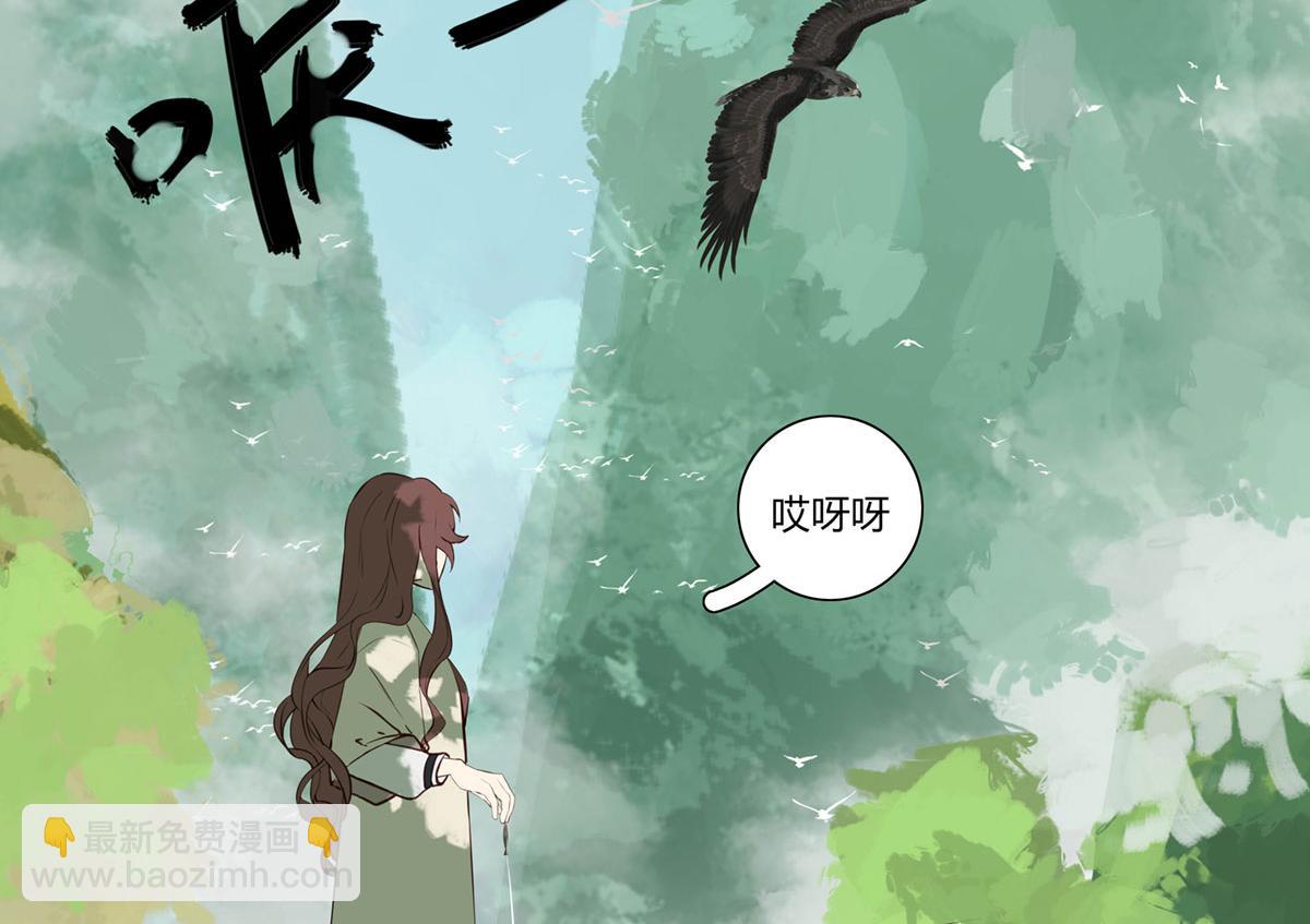 第二十八话(1/2)-第29话