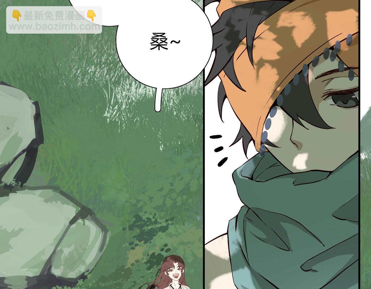 第二十八话(1/2)-第29话