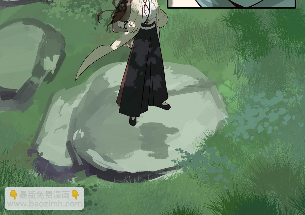 第二十八话(1/2)-第29话