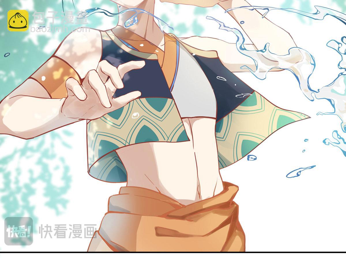 第二十八话(1/2)-第29话