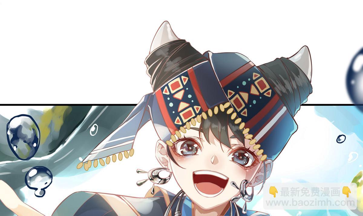 第二十八话(1/2)-第29话