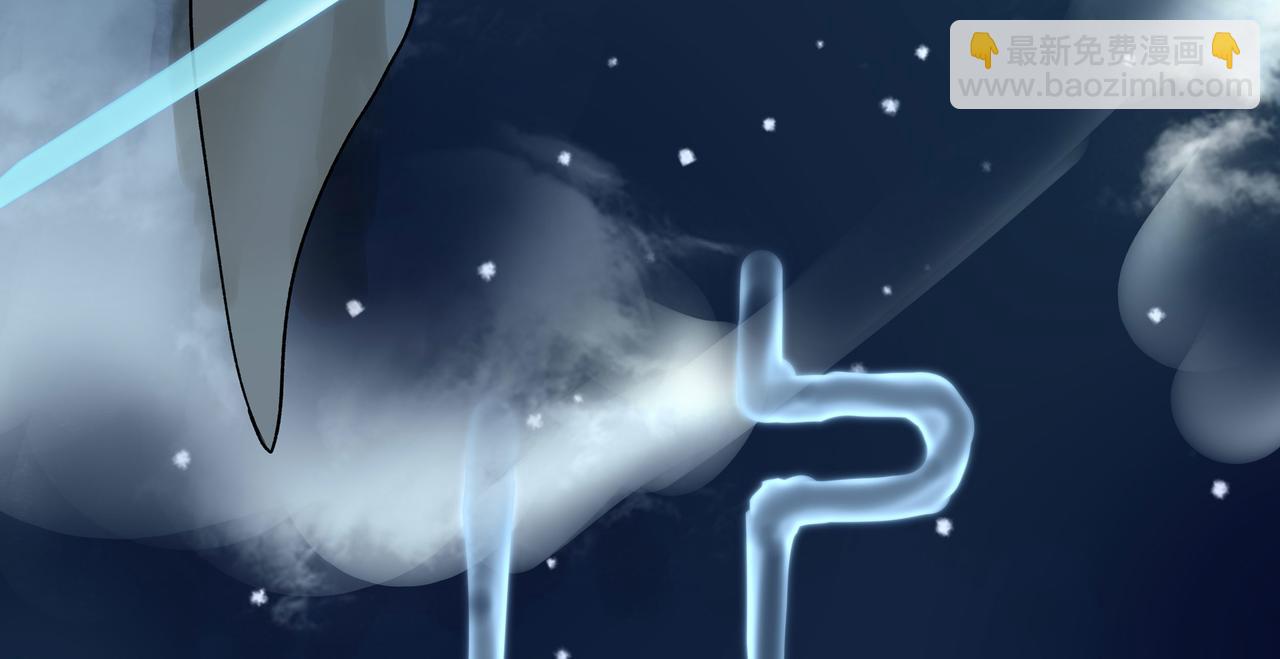 第三十话(1/3)-第31话