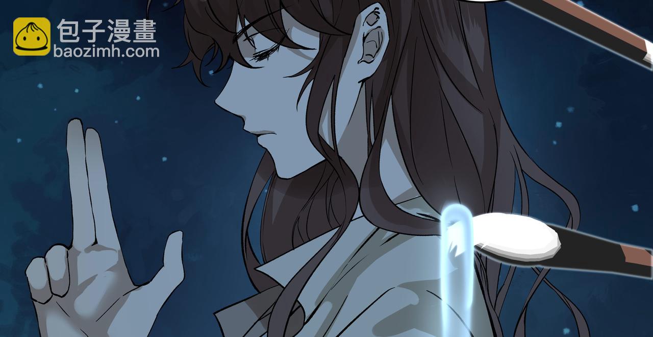 第三十话(1/3)-第31话