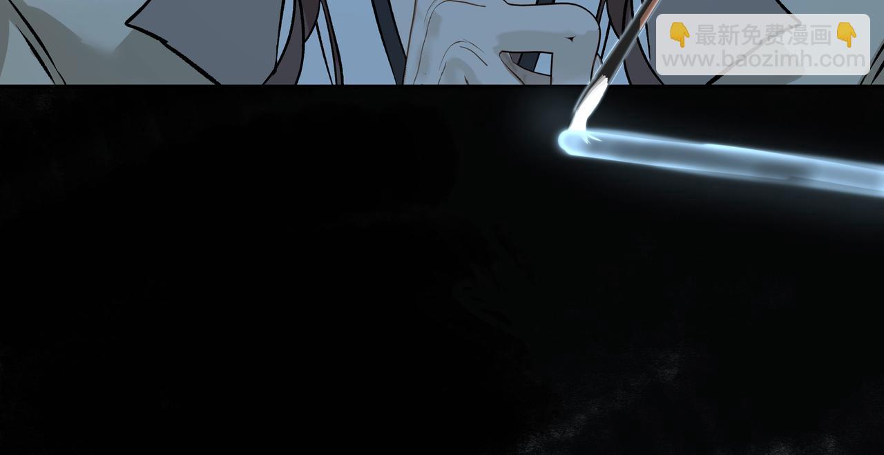 第三十话(1/3)-第31话