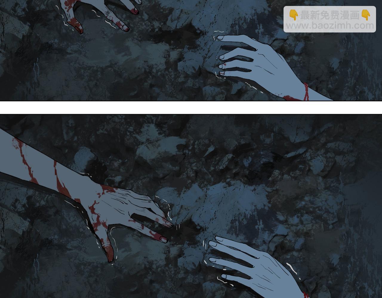 第三十二话(1/3)-第33话