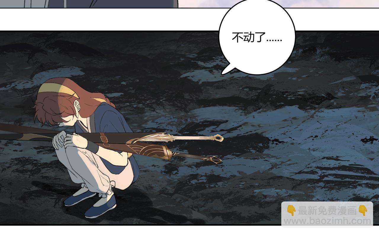 第三十二话(1/3)-第33话