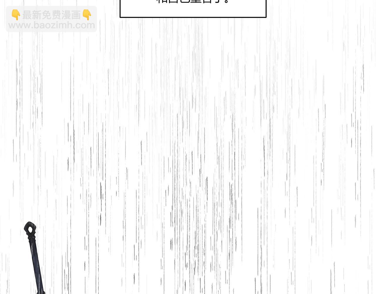 第三十二话(1/3)-第33话