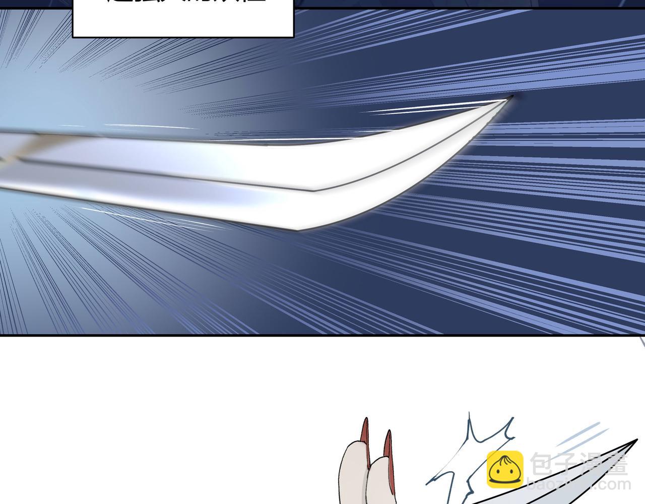 第三十二话(1/3)-第33话