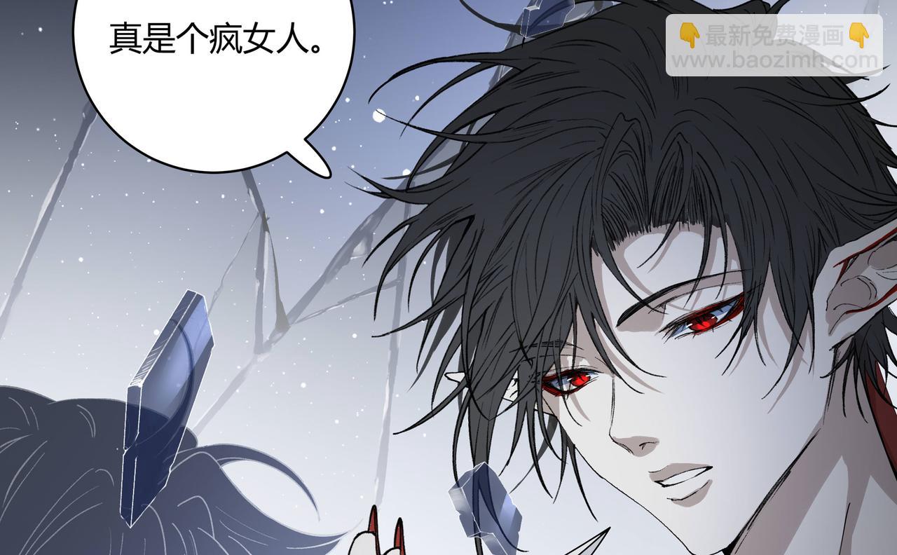 第三十二话(1/3)-第33话