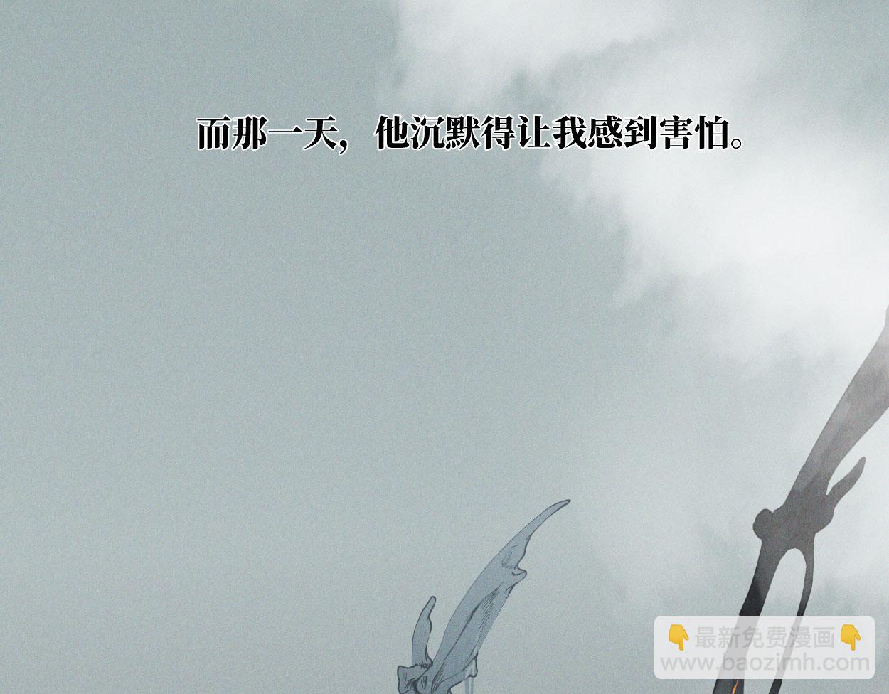 第三十四话(1/3)-第35话