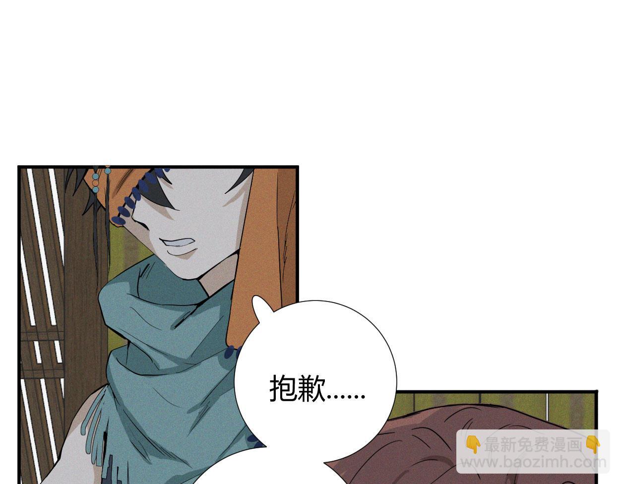 第三十四话(1/3)-第35话