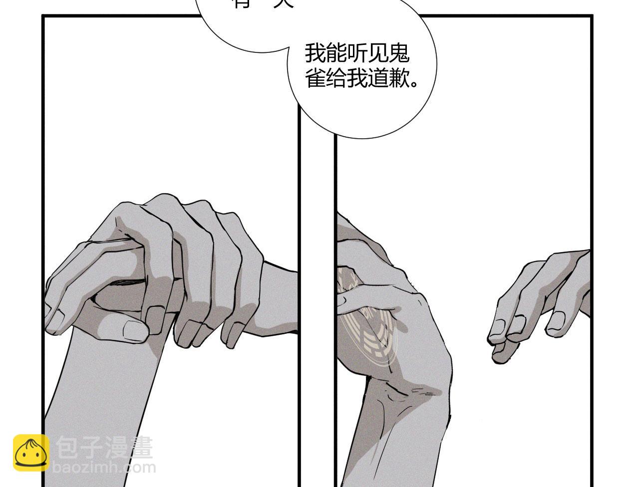 第三十四话(1/3)-第35话