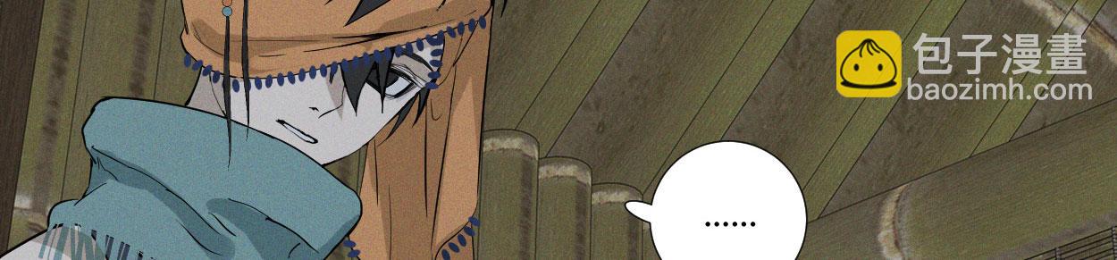 第三十四话(1/3)-第35话