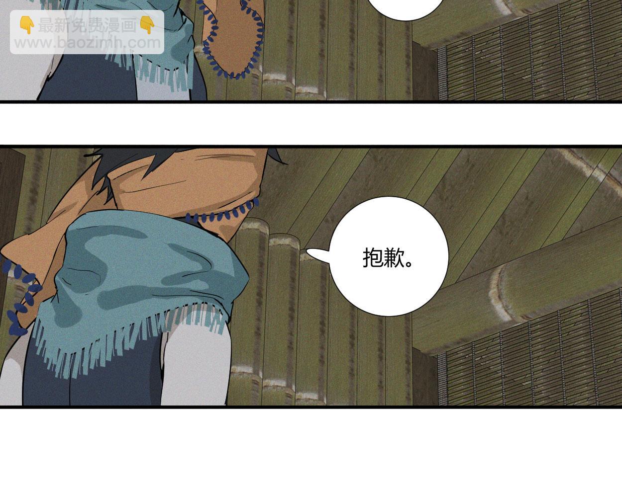 第三十四话(1/3)-第35话