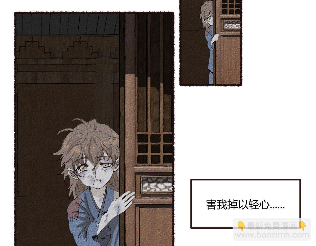 第三十四话(1/3)-第35话