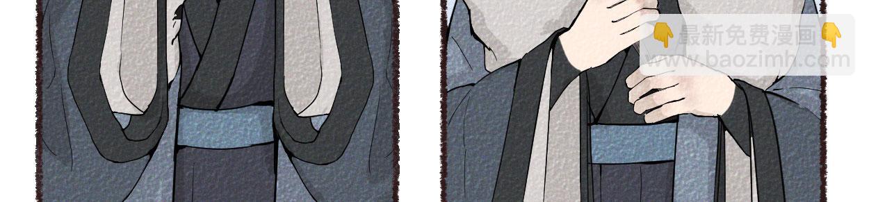 第三十四话(1/3)-第35话