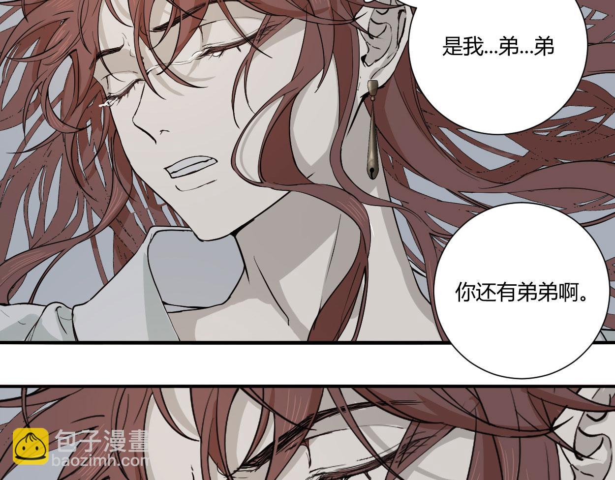 第三十四话(1/3)-第35话