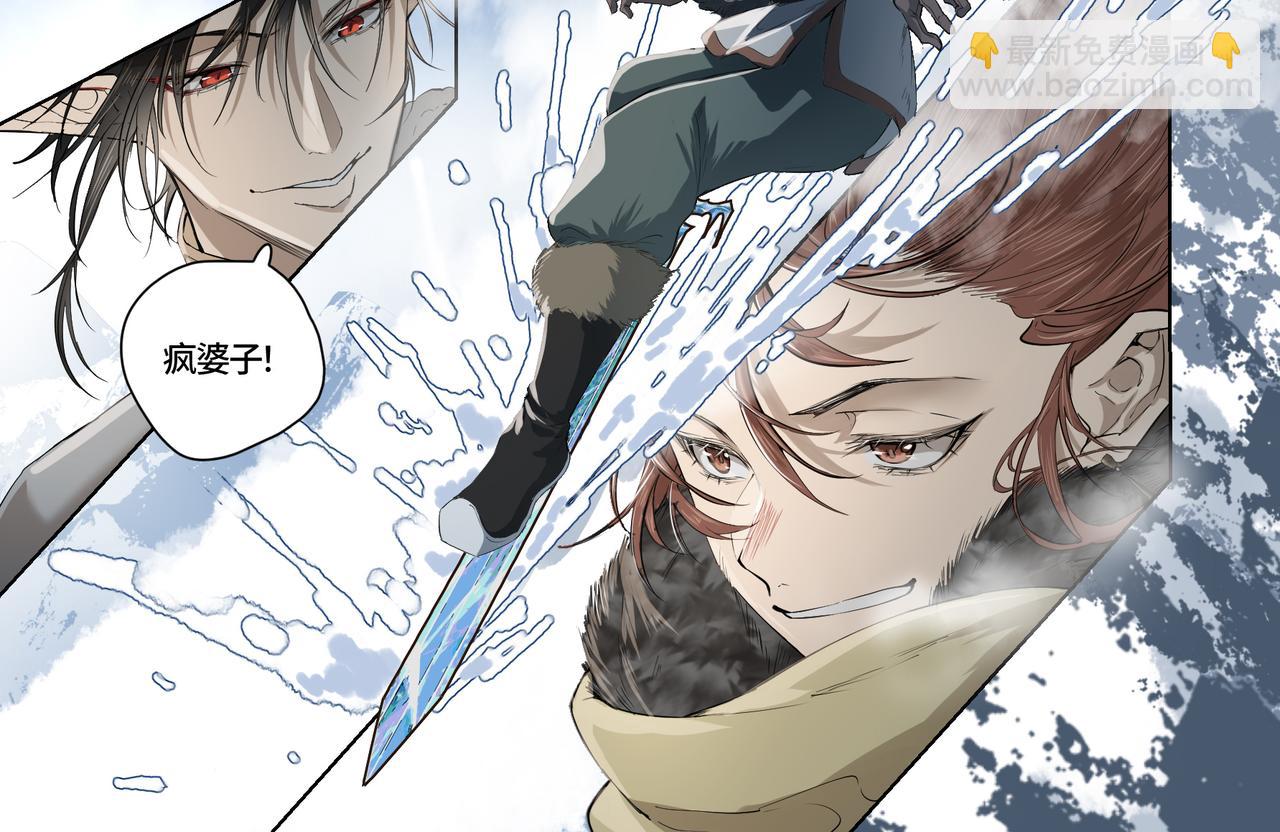 第三十九话-第41话