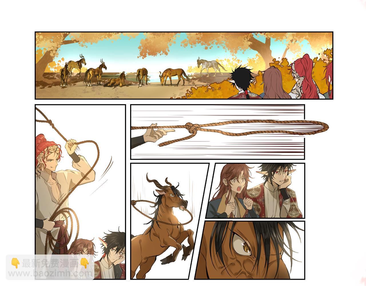 第三十九话-第41话