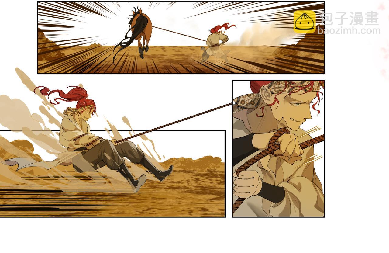 第三十九话-第41话