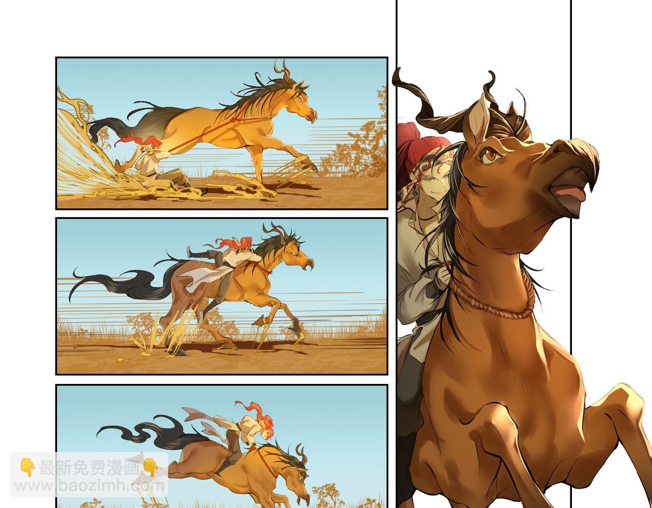 第三十九话-第41话