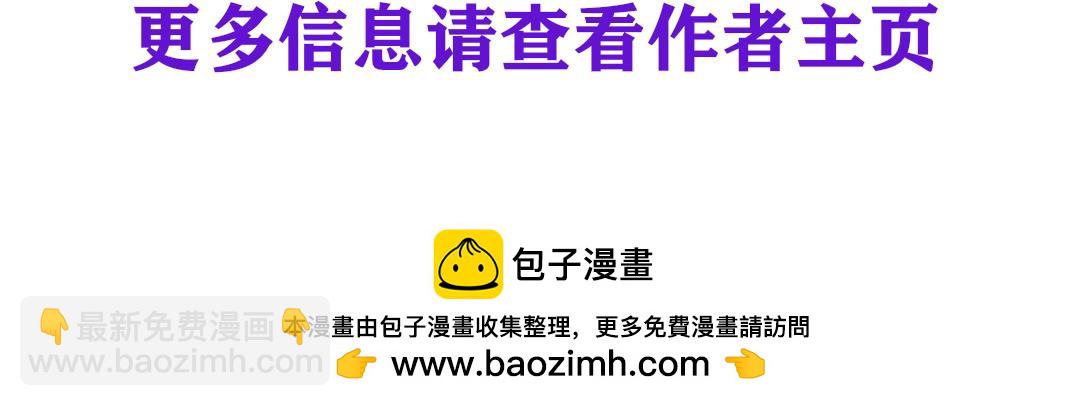 第三十九话-第41话