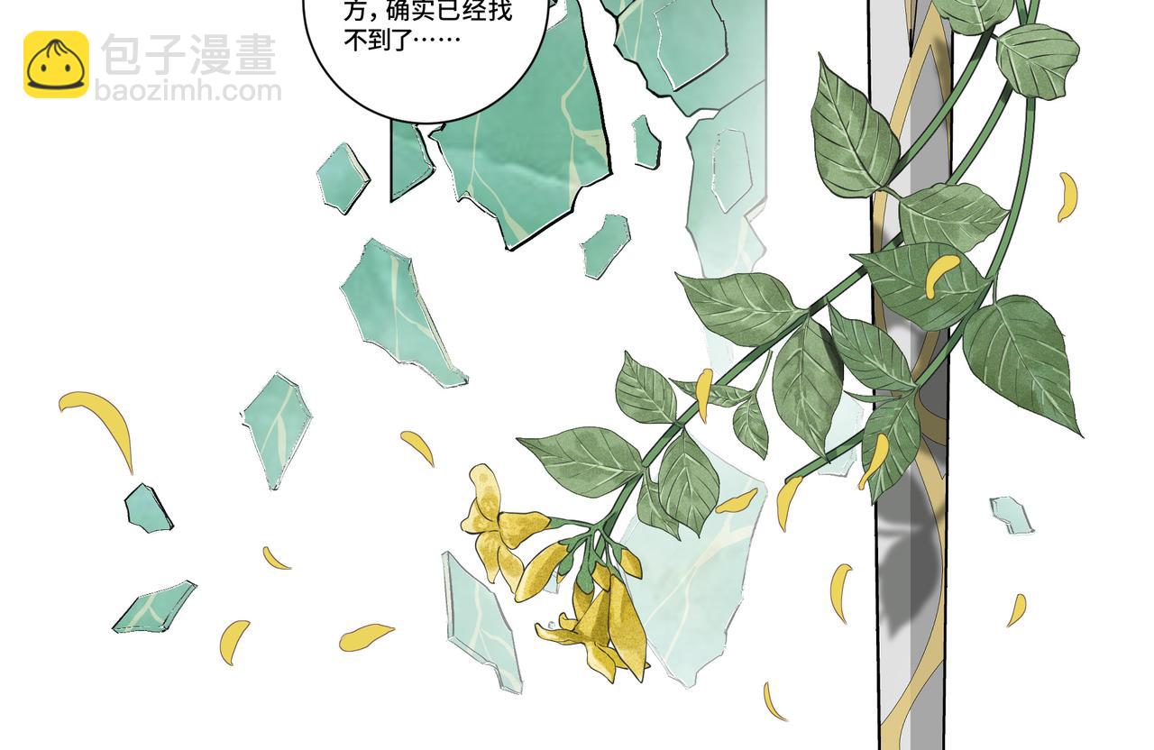 第三十九话-第41话