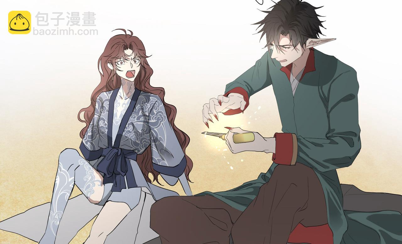 第三十七话(1/4)-第39话