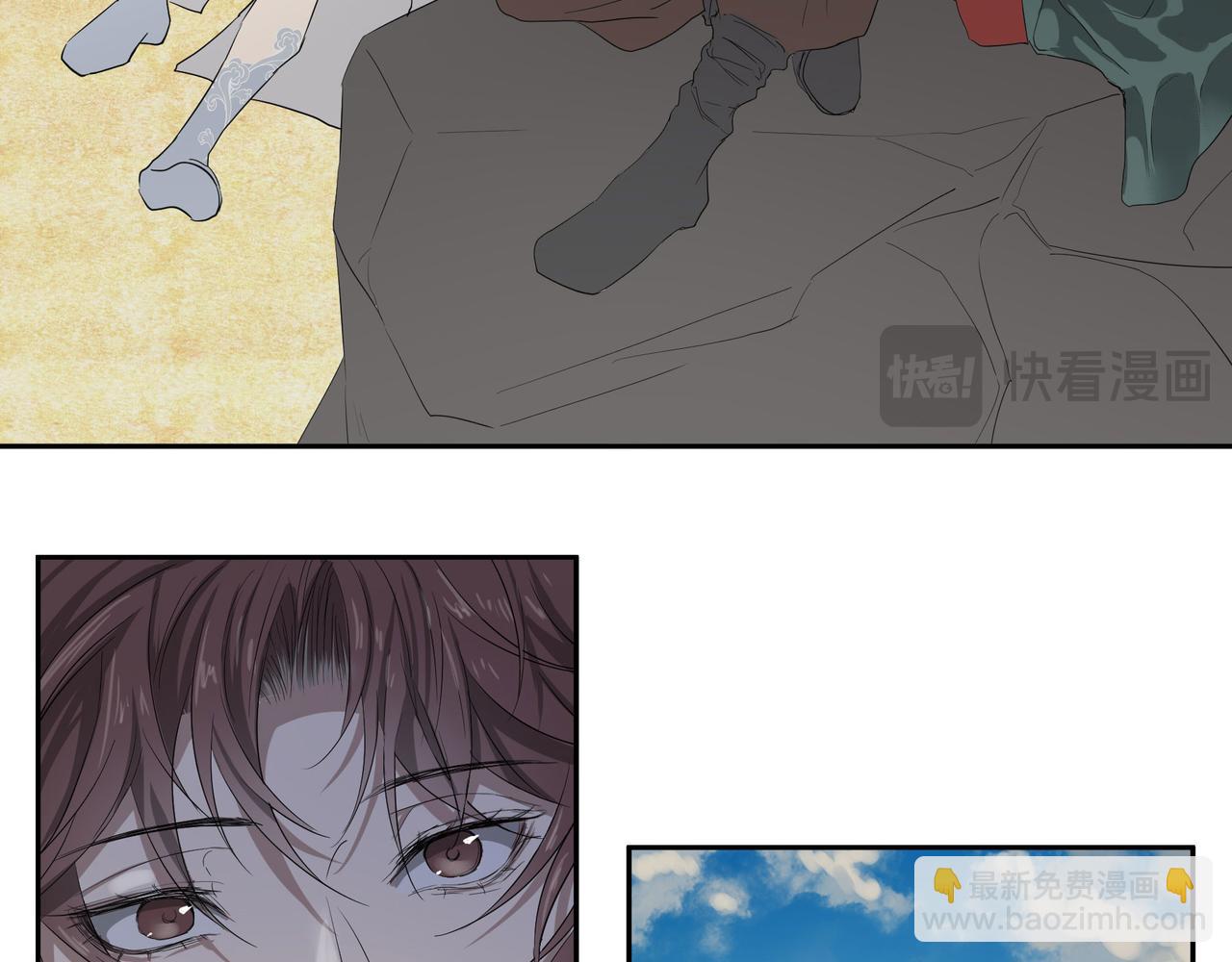 第三十七话(1/4)-第39话