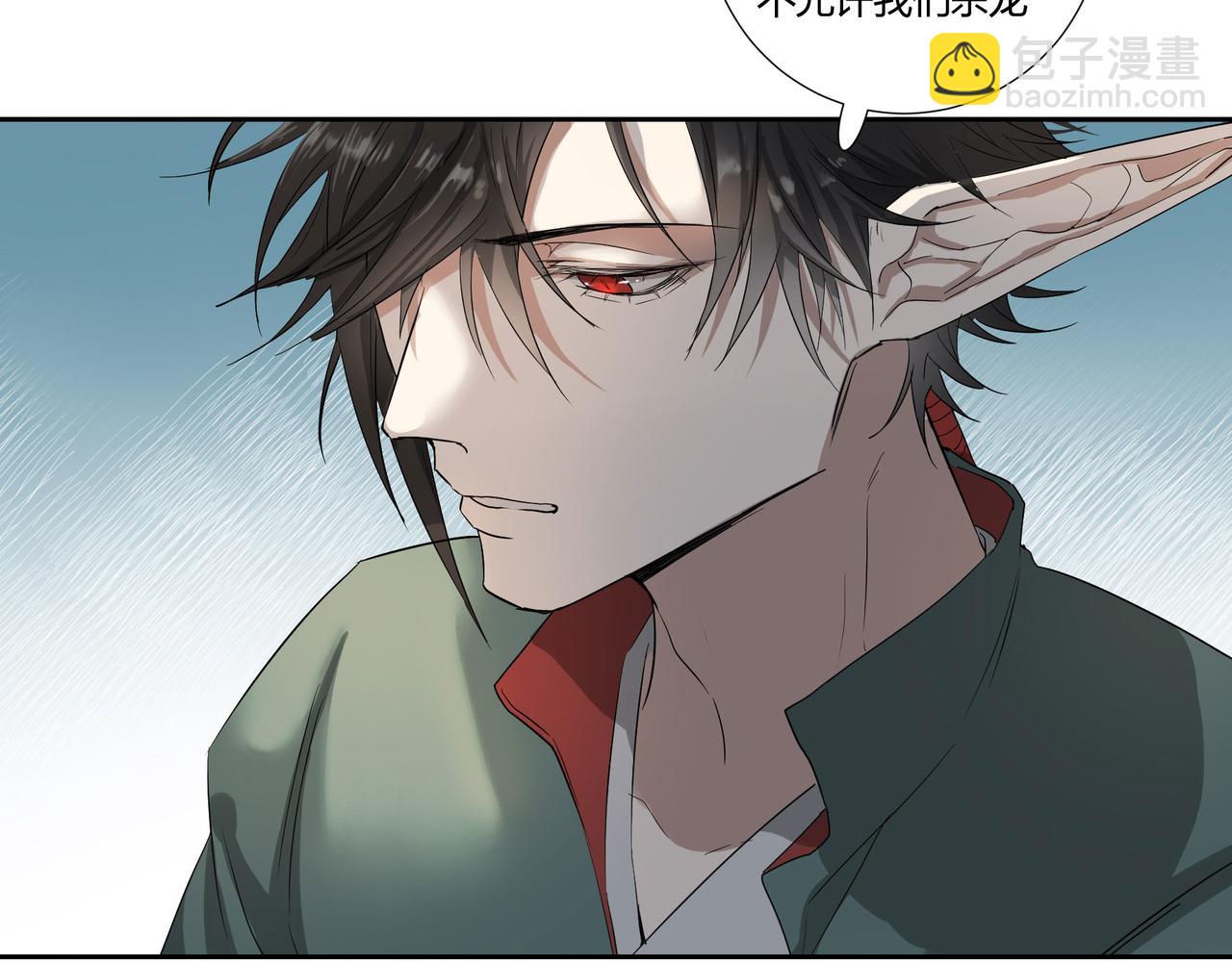 第三十七话(1/4)-第39话