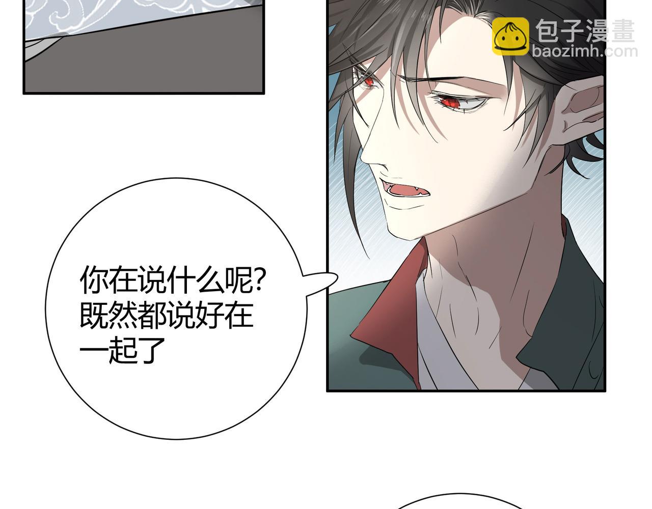 第三十七话(1/4)-第39话