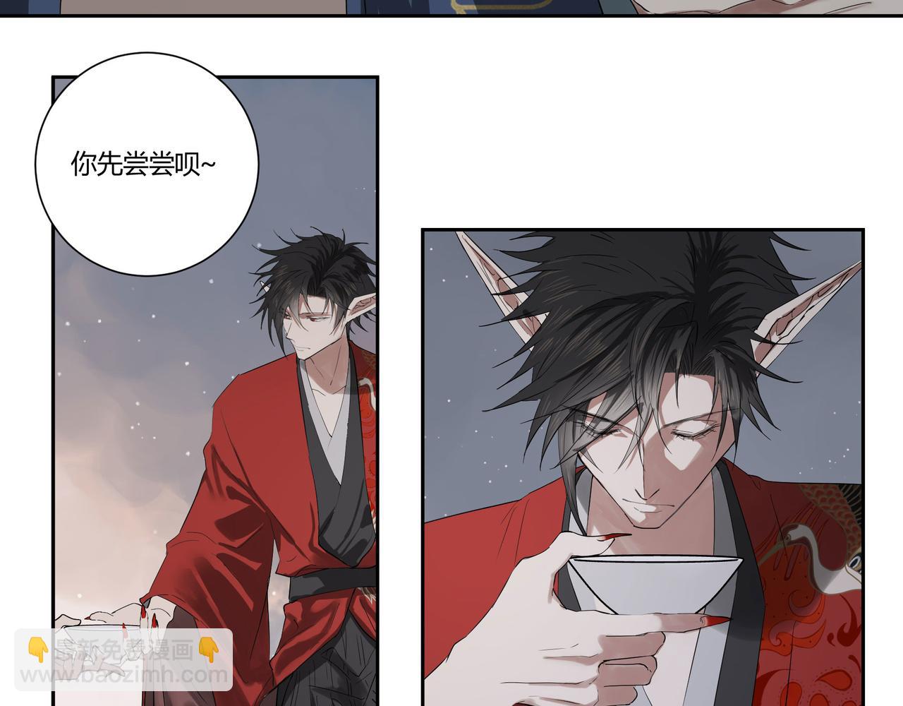 第三十七话(1/4)-第39话