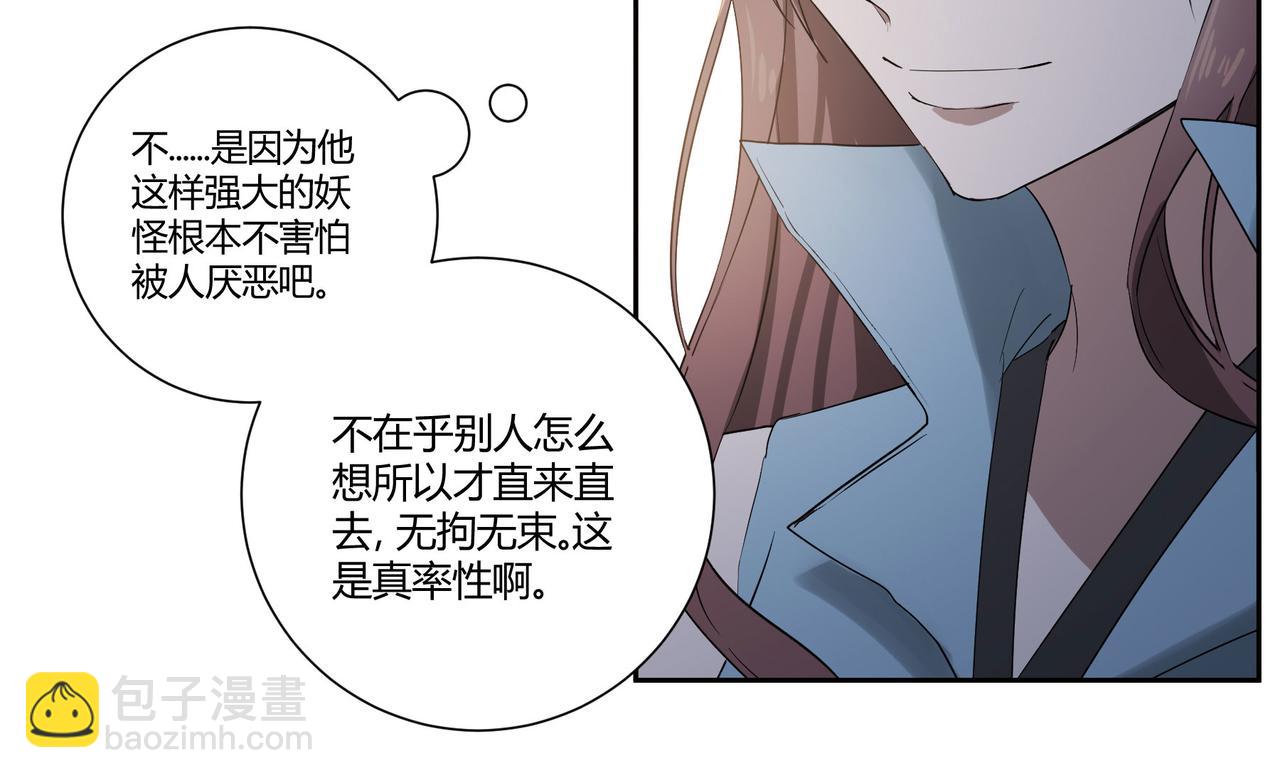 第三十七话(1/4)-第39话